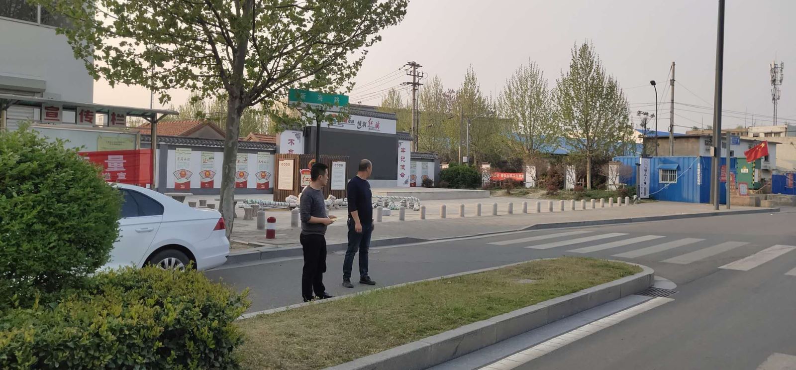 公交集團公交事業(yè)一部多措并舉開(kāi)展車(chē)輛路口限速專(zhuān)項檢查